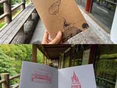 -井冈山风景名胜区