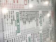 -仁信老铺(华盖路店)