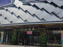 -万达广场(龙湖店)