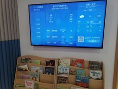 -英伦凯贝国际婴幼儿托育中心(雍湖湾店)