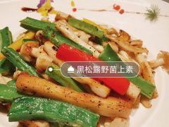 豆角-北京厨房(西安SKP店)