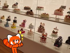 -好利来(革新店)