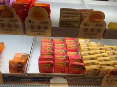 -HappyMiss花满楼鲜花饼(和谐店)