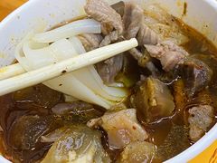 二合一生烫粉-王记生烫牛杂面馆(兰陵路店)