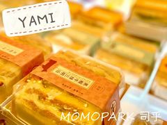 -司乎(MOMOPARK店)