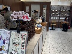 -KUNCHA鲲茶·江西制茶(铜锣湾店)