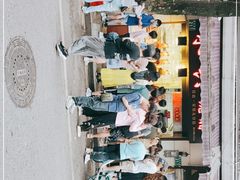 -永兴烧腊