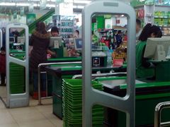 -幸福荣耀超市(学院路店)