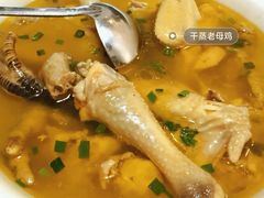 -呼吸森林·生态农庄农家乐私房菜