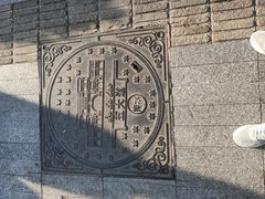 -民园广场