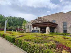 -南宫五洲植物乐园