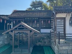 -绍兴鲁迅故里·沈园景区