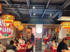 -欠火锅·水牛毛肚·团建聚餐·生日宴(何山路店)