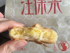 -汪保来(杭州解放路店)