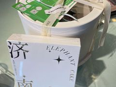 -吾象走甜·生日蛋糕·甜品台茶歇