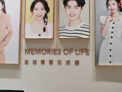 -海马体照相馆(上海月星环球港店)