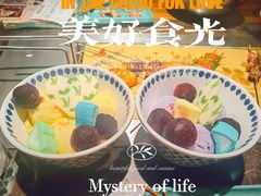 -那些年记忆烧烤