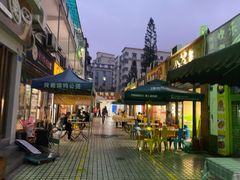 -张妈台式锅烧(深大店)