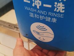 -麦当劳(西客站店)