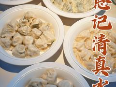 -李恩记清真水饺(北电大厦店)