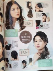 iphone_upload_pic-DIMPLE日本美发沙龙