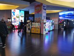 -卢米埃影城(魅力城激光店)