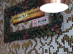 -傣妹火锅(狮子桥店)