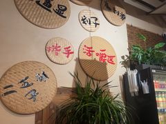 -00后的烤串·扬州地标烧烤(大运河博物馆店)