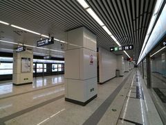 -成寿寺(地铁站)