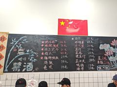 -刘小忙把子肉(北园大街总店)