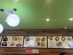 -天池冷面(利民街店)