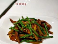 -小河盐帮·私家菜·烤鸭(三元桥·霄云路店)