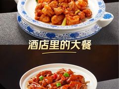 -电谷雅阁国际大酒店