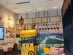 -西酒时光(恒福店)