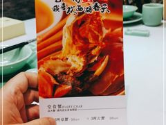 -江南厨子·品苏杭(华润万象店)