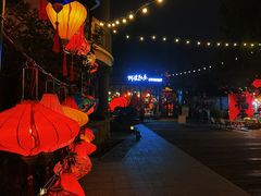 -阿兹凯乐·老洋房西餐
