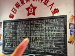 -龙师傅卤炒(天马店)