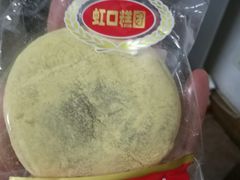 -上海哈尔滨食品厂(汇联商厦店)