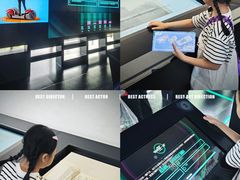 -广州市城市规划展览中心