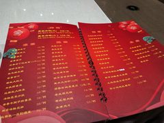 -红樱桃·新派辽菜(北行店)