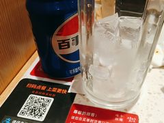 -味千拉面(广州白云机场T1西二店)