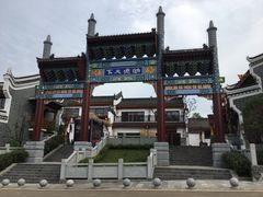 -零陵古城