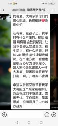 -明昇月子中心(番禺万达广场店)
