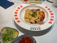 -沿江海南菜·文昌鸡祖师爷(大东海店)