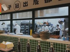 -有拈头成都市井火锅(南山总店)
