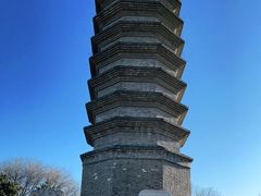 -古塔公园