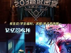 -闽龙广场