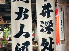 -周小明火锅(黑金冠社区店)