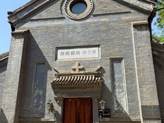 -模范书局诗空间
