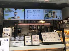 -茶百道(新城市广场店)